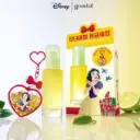 Green Tangerine Vita C Dark Spot Care Serum 50ml Set Keychain