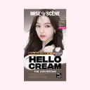 Hello Cream Double Cover 7AB Ash Brown 120g