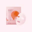 Camellia Deep Collagen Firming Gel Mask (1ea)