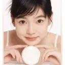 Moisturizing Cushion Foundation