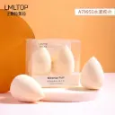 2pcs Water Drops Makeup Puffs