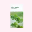 Cica Great Barrier Soothing Mask (1ea)