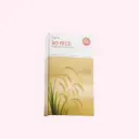So Rice Brightening Radiance Mask (10ea) 