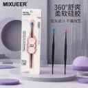 Portable Ear Cleaning Scoop