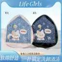 Facial Cleansing Puff