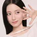 Han All Eyepot Liner