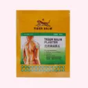 Tiger Balm Plaster 7cmx10cm