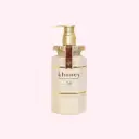 Deep Moist Hair Treatment 2.0 (445g)