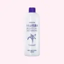 Hatomugi Skin Conditioner (500ml) 