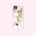 Nameraka Honpo Eye Cream 