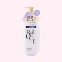 Skin Milk Lotion Prism Lily-Purple (300ml) 