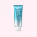 UV Aqua Rich Watery Essence SPF50+ PA++++ (70g) 