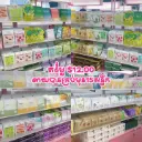 10+5 pcs Sheet Masks 