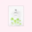 Centella Asiatica Calming Mask (1ea)
