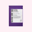 Retinol Intensive Mask (1ea)