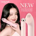 Age-R Booster Cleanser Head (Pink) 