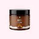 Natural Body Scrub-Coffee (Small Size) 
