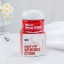 Underarm Whitening Cream 20g