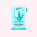 No.1 Pantothenic B5 Hyaluronic Active Clear Mask (1ea) 
