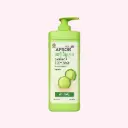 Cabbage Body Wash-ស្ពៃក្ដោប