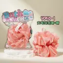 Bath Ball Y050-1