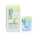 Disposable Toilet Seat Protection 10pcs