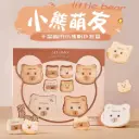 Bear Makeup Powder Puff Set 8pcs