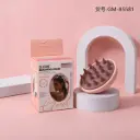 Silicon Shampoo Comb