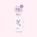 Glitter Serum Fragrance (Prism Lily)-Purple 80ml