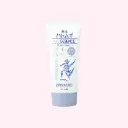 Kumano Yushi Reihaku Hatomugi Light Up UV Essence (70g)