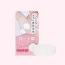 Shiro Waki Hime Armpit Princess Soap (100g) 