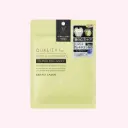 Derma Laser Super Glutathione 100 Mask (7 sheets)