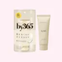 Powdery UV Cream-60g