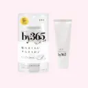  Powdery UV Cream Tone Up-60g 