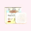 Organic Rice Body Soap-អង្ករសម្រូប_(75g)
