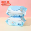 Cartoon Wet Wipes 72pcs (BLUE)